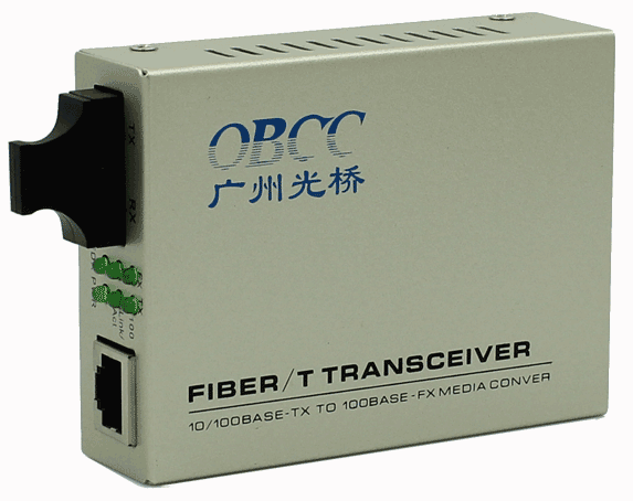 光纖收發(fā)器