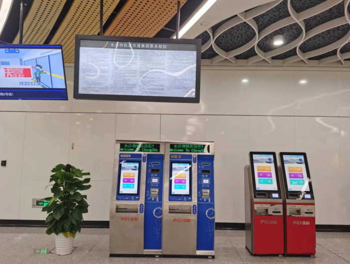 長沙地鐵6號(hào)線